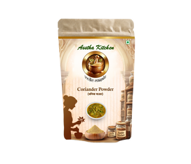 Coriander Powder