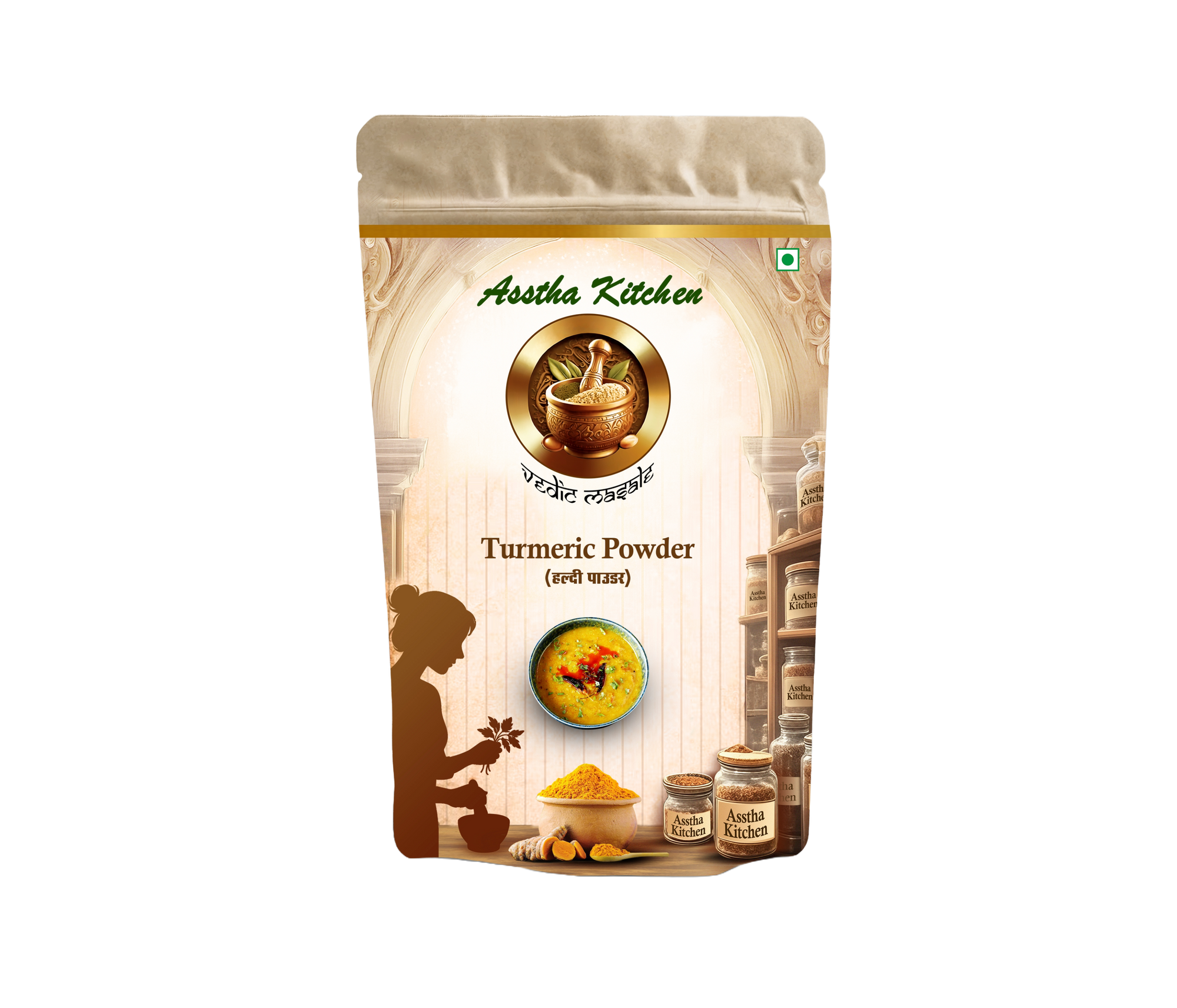 Turmeric Powder